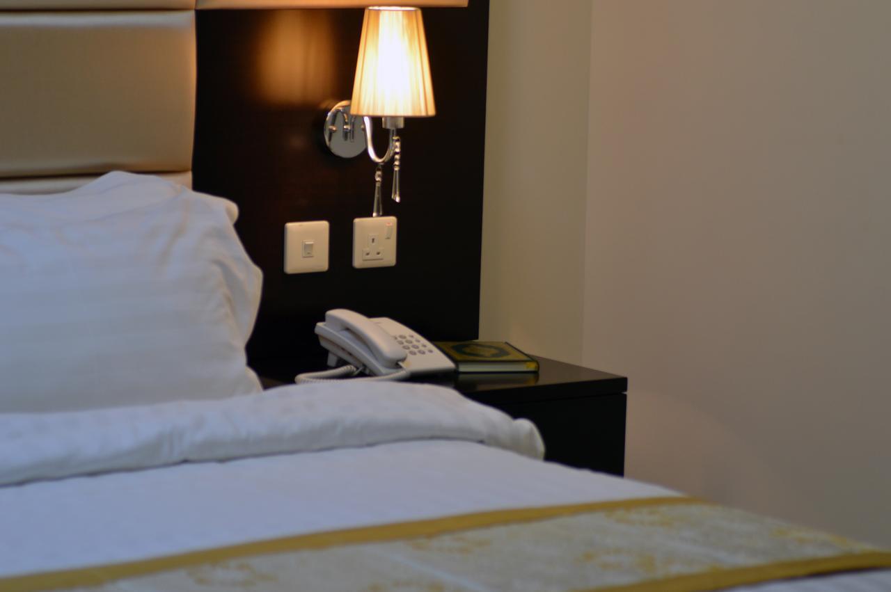 Arjaan Altakhassusi 3* Riyadh