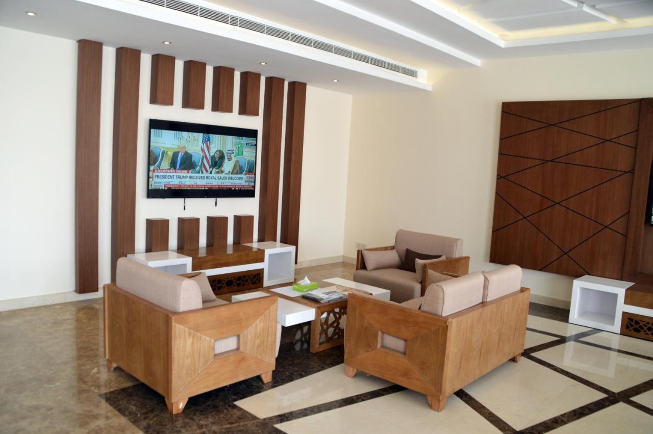 Arjaan Altakhassusi Aparthotel Riyadh