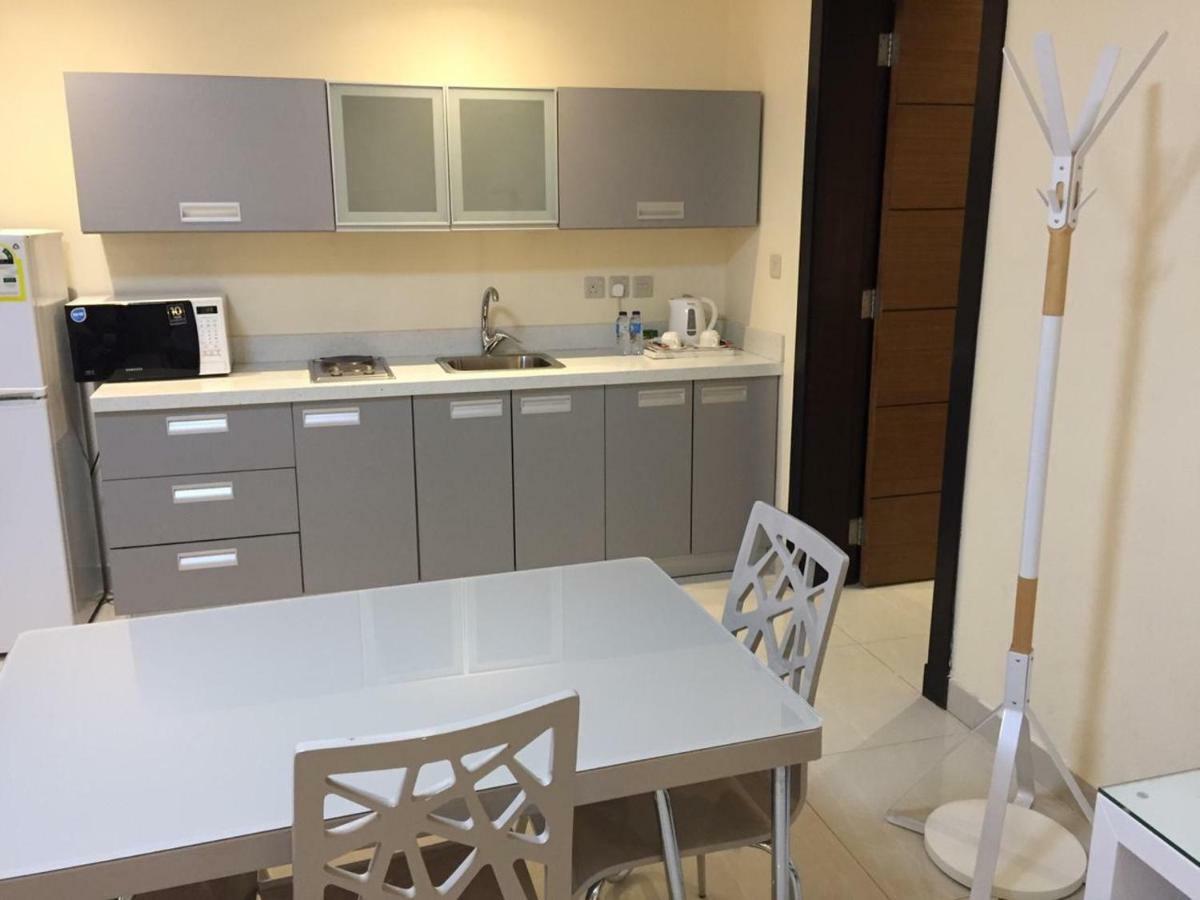 Aparthotel Arjaan Altakhassusi Riyadh